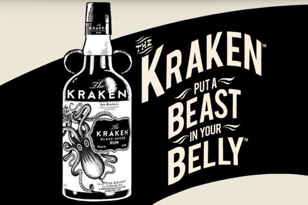 Kraken darkmarket