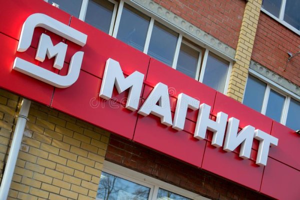 Кракен ссылка что это