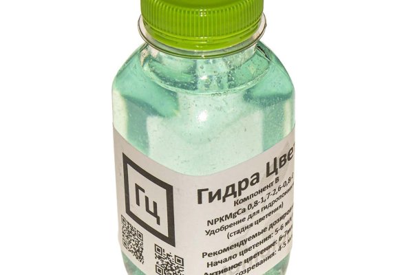 Кракен kr2web in
