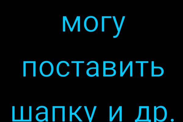 Что такое кракен сайт в россии