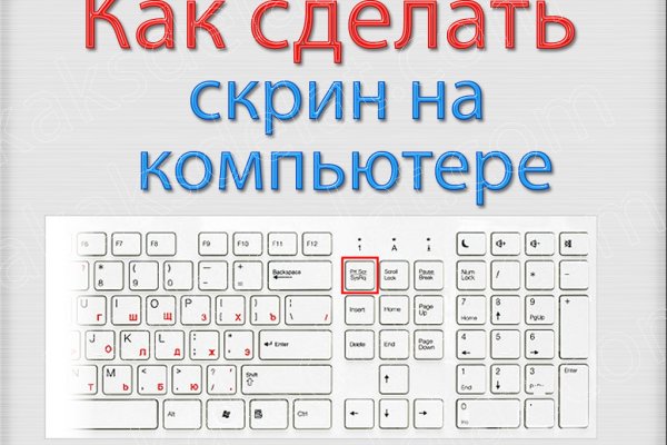 Кракен даркнет 2krnmarket