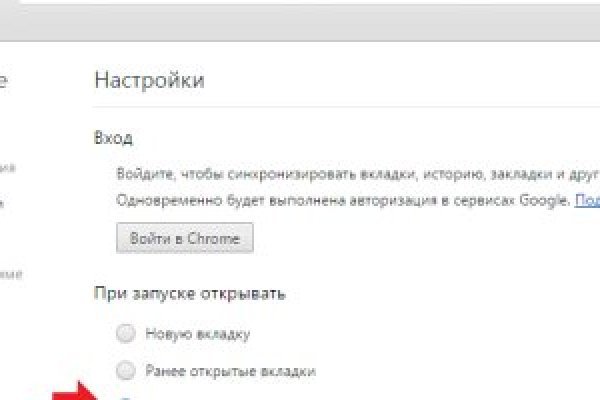 Кракен маркет наркотики