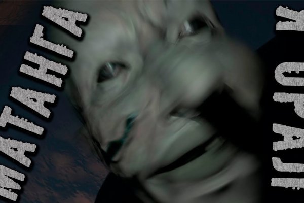 Kraken 13 at com