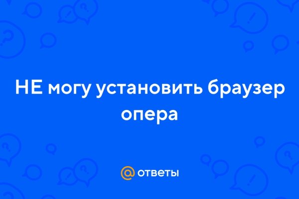 Официальный сайт даркнет
