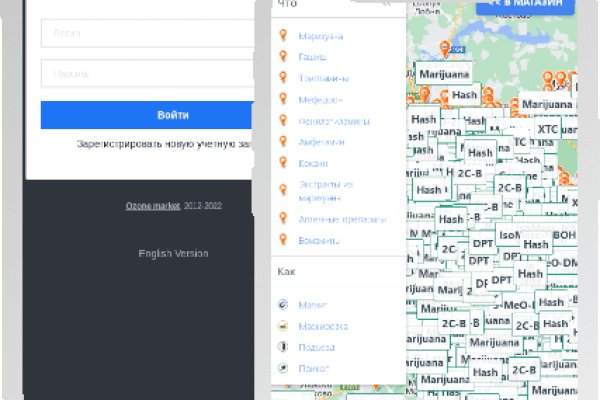 Как зайти на кракен с телефона андроид