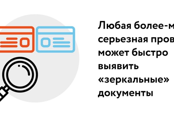 Kraken торговая площадка ссылка