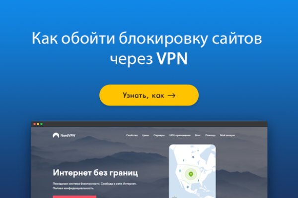 Кракен маркетплейс скачать