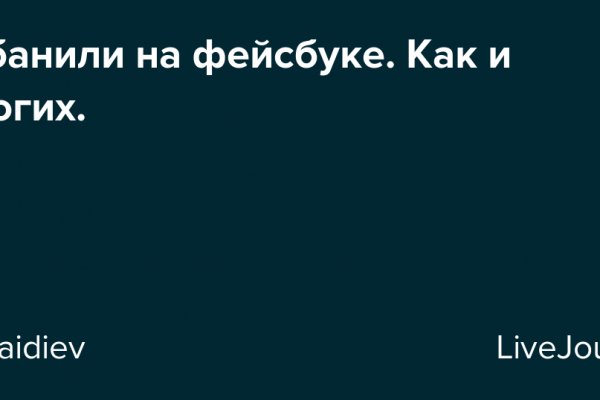 Поддержка кракен шоп