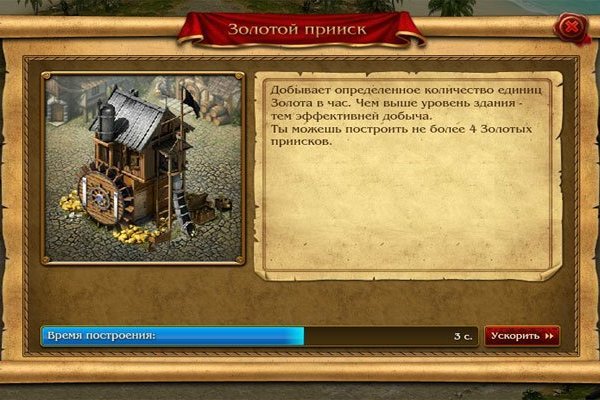 Кракен точка