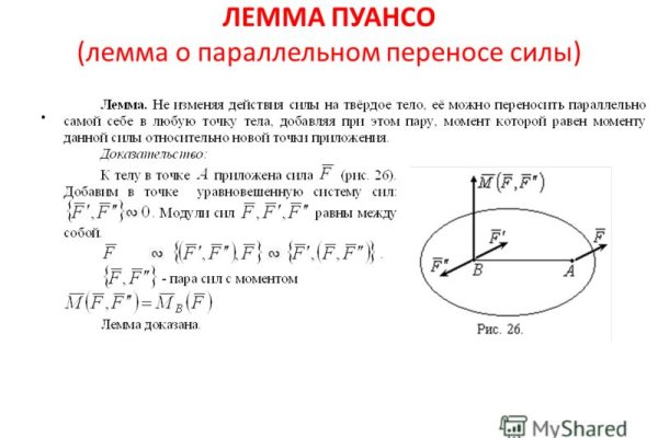 Кракен клир ссылка