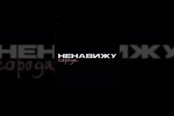 Сайт кракен тор браузера