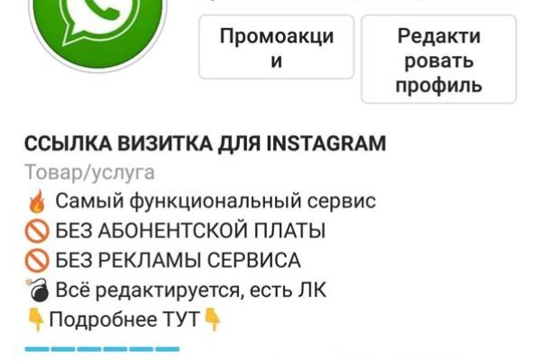 Кракен нарка шоп
