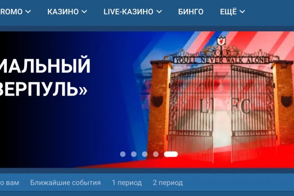 Даркнет заказ