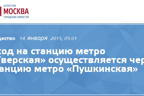 Ссылка на кракен оригинал