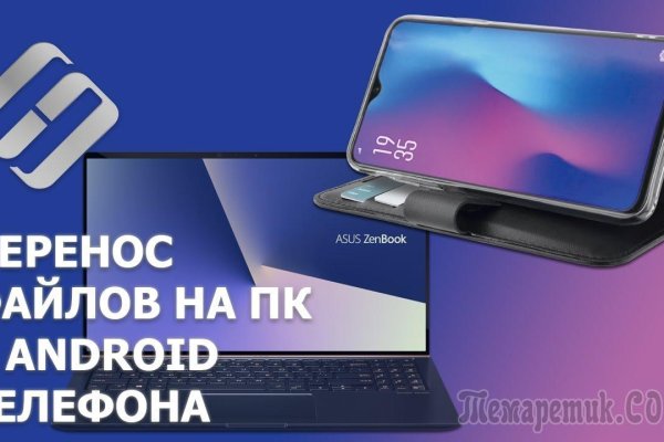 Кракен маркет только через тор скачать