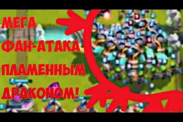 Kraken clear ссылка