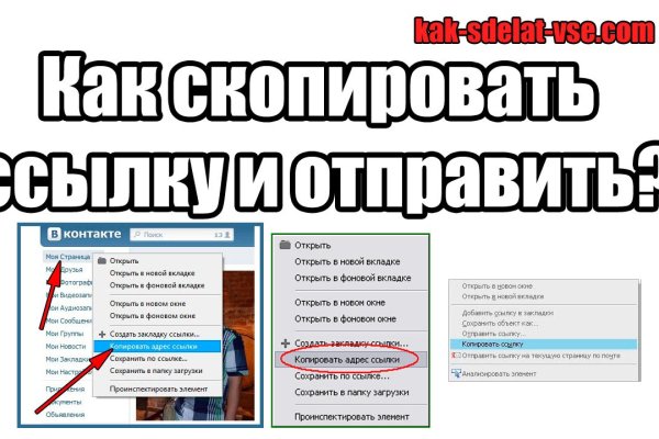 Кракен офф сайт