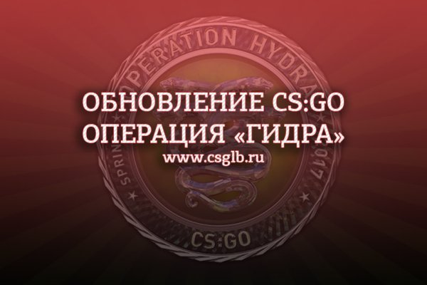 Кракен ссылка 2web krakendark link