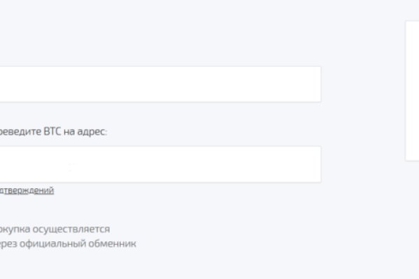 Кракен это сайт что продают