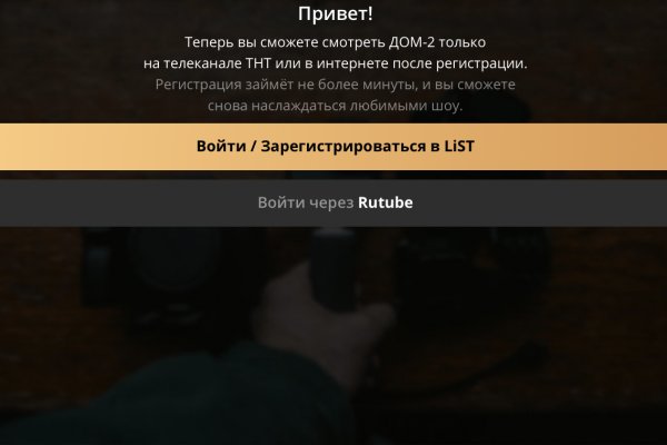 Кракен даркнет store kraken dark link