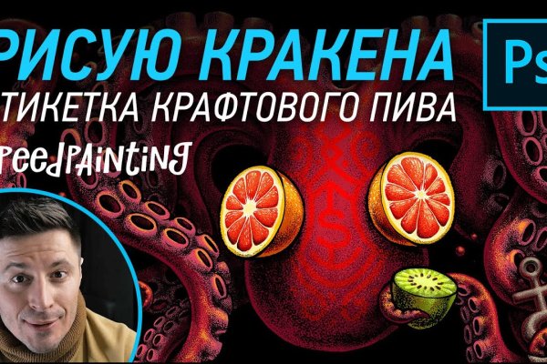 Ссылки для даркнета