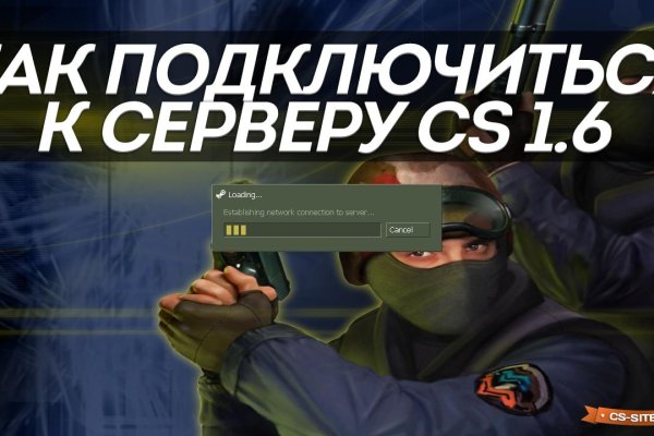 Как зайти на кракен с компа