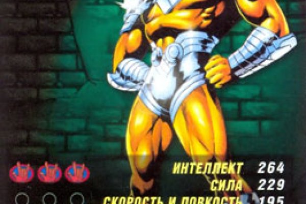 Ссылка на кракен официальный