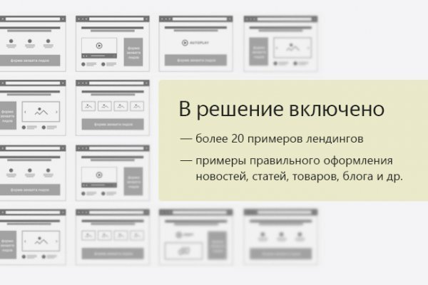 Как вывести деньги с kraken