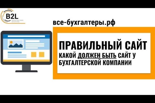 Ссылка на кракен тор магазин