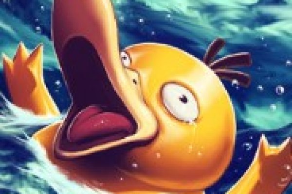 Ссылка для входа на сайт kraken