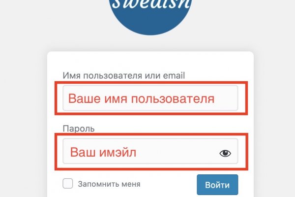 Кракен ссылка на тор официальная онион