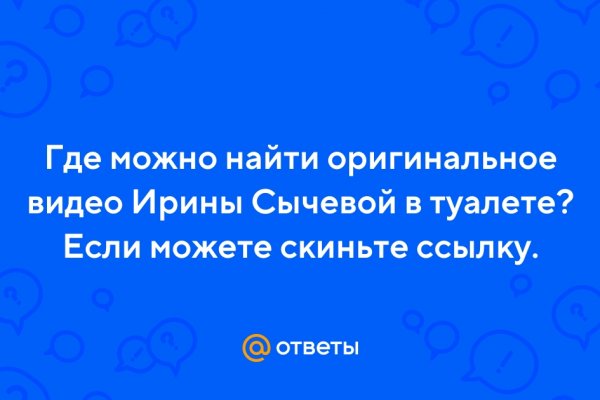 Можно вывести деньги с кракена