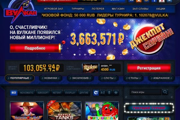 Кракен ссылка работает