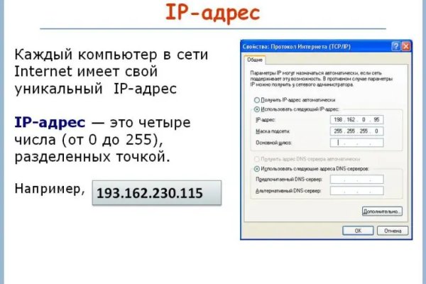 Кракен вход kr2web in