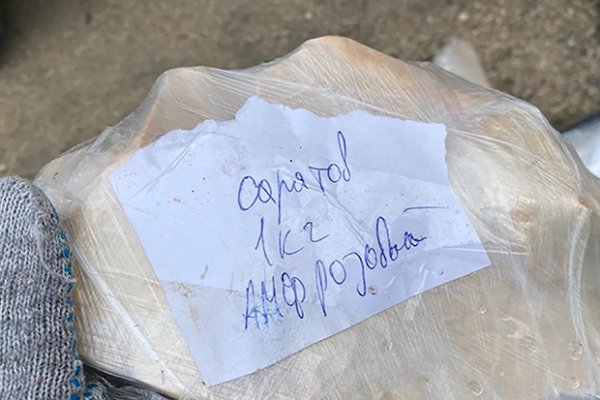 Кракен официальная ссылка зеркало