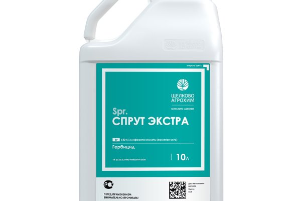 Кракен сайт at