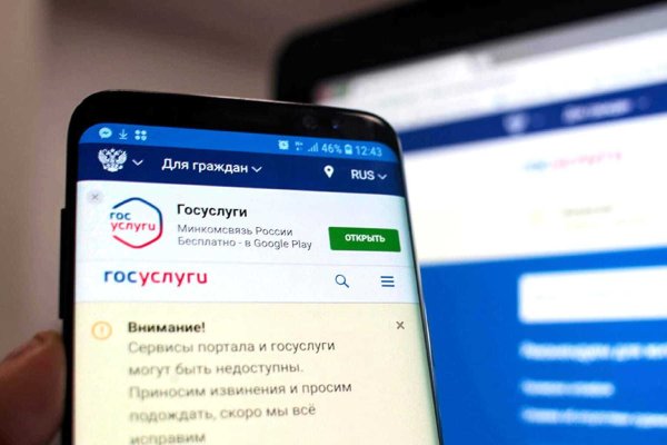 Войти даркнет