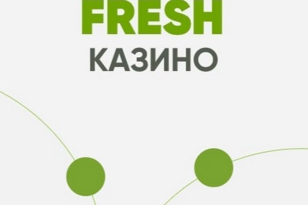 Kraken russia