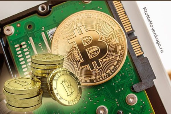 Что продает кракен