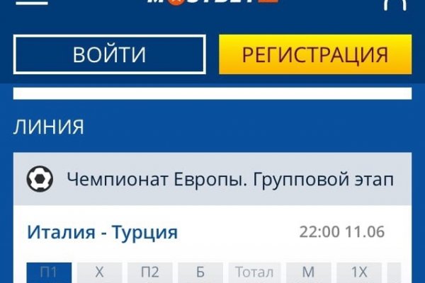 Kraken ссылка kraken clear com