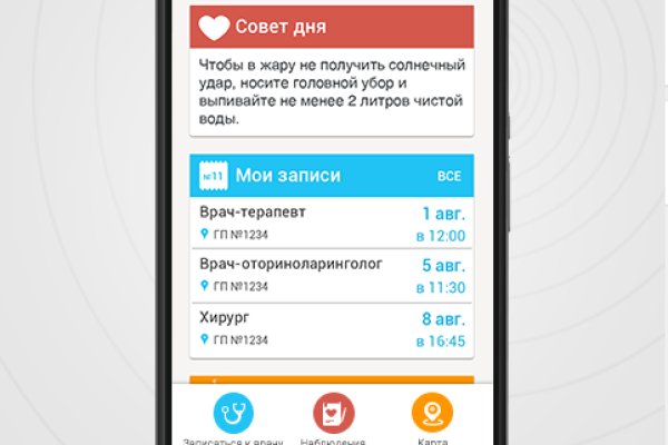 Ссылка кракен сайт зеркало