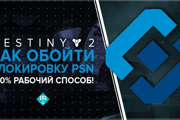 Kraken darknet sliv php