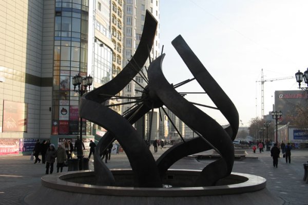 Кракен наркомаркет