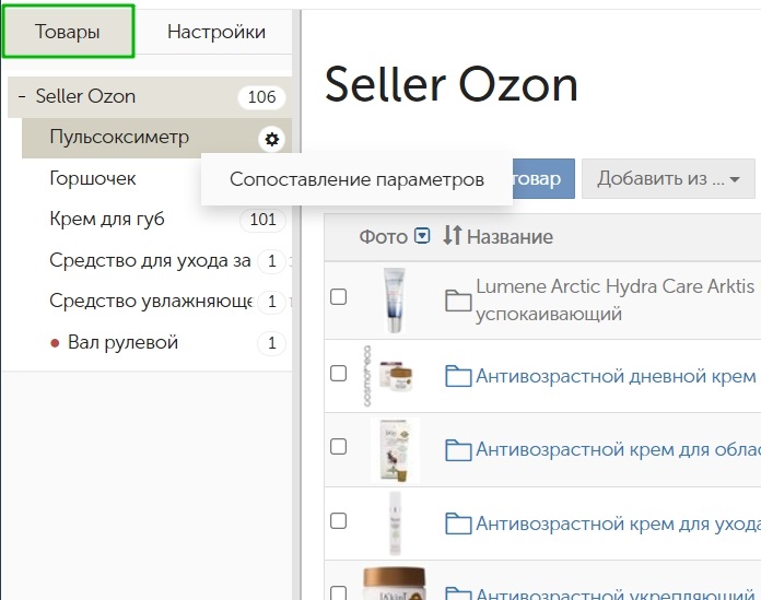 Ссылка на кракен onion kraken dark link