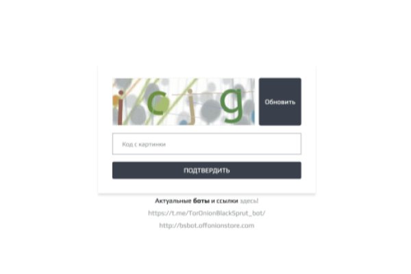 Кракен площадка kr2web in