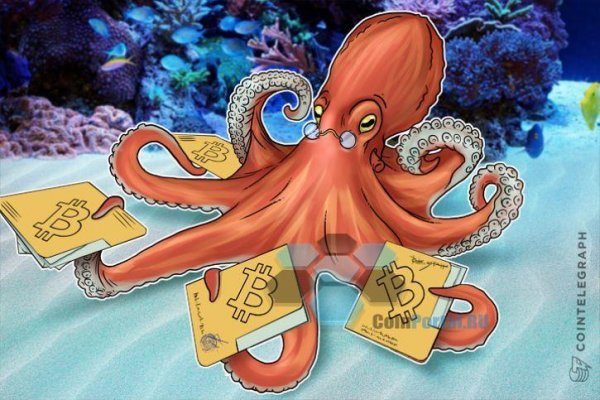 Кракен сайт вход kraken torion