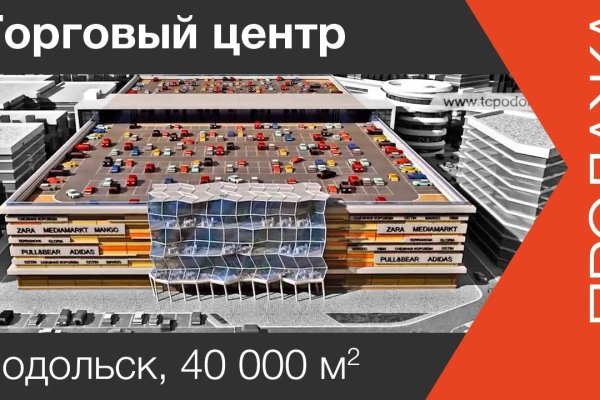 Кракен тг ссылка