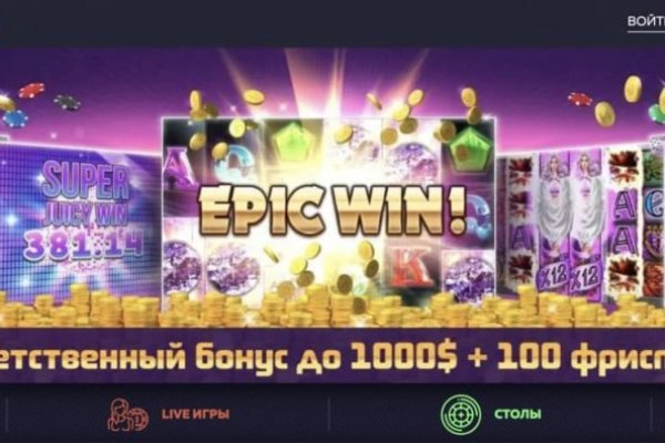 Сайты где купить наркотики