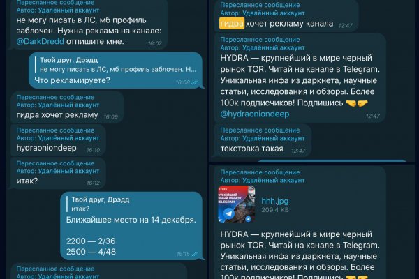 Сайт kraken darknet