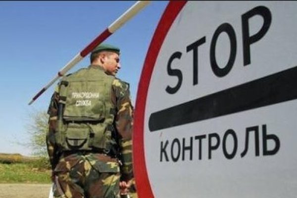 Кракен маркет что